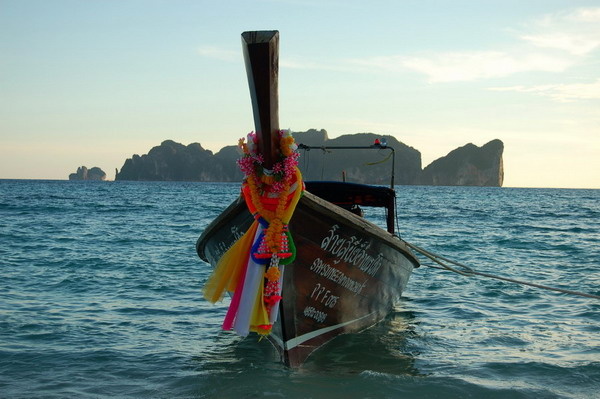 Ban Ko, Krabi (Thailand) © Евгений Балашов