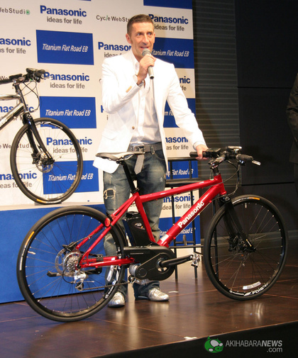 Велосипед Panasonic