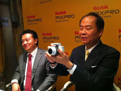 Беззеркалка от компании Kodak?