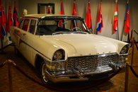 ГАЗ 14 "Чайка". Выпускался с 1959 по 1981 год. Было выпущено 3179 машин.