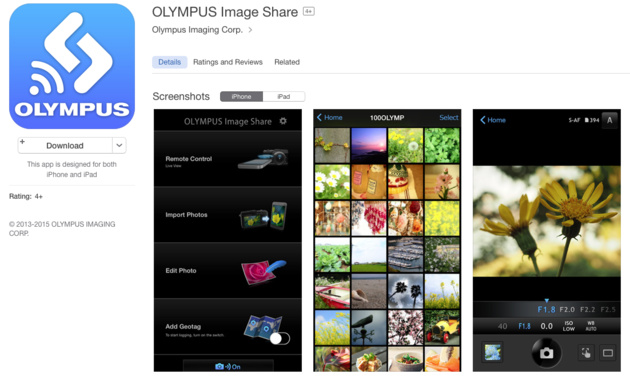 Для установки соединения между телефоном и камерой вам потребуется скачать программу Olympus Image Share. Она бесплатна, и доступна для основных мобильных платформ.