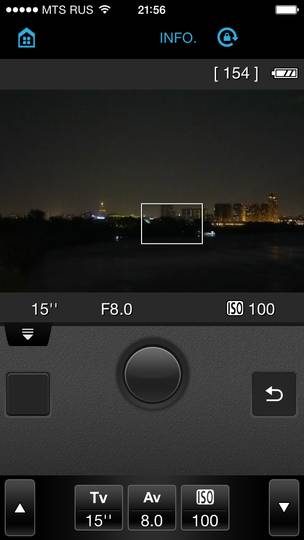 Интерфейс беспроводного управления камерой: все параметры съемки можно выставить вручную