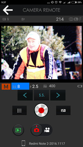 Дистанционная съёмка через приложение Fujifilm Camera Remote 
