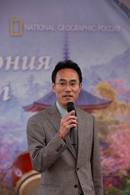 Министр экономического департамента Посольства Японии в России господин Цутому Койзуми