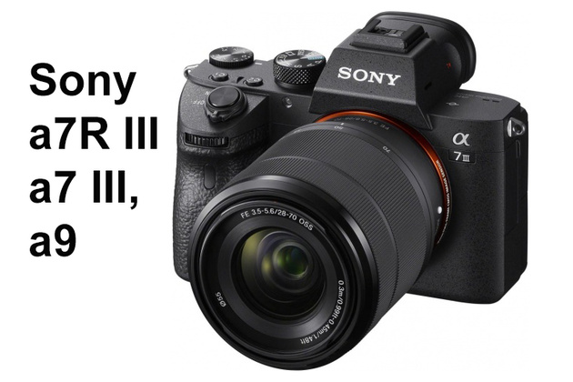 Sony готовит обновление прошивок для полнокадровых беззеркальных камер