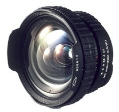 Объектив МС Мир-20
