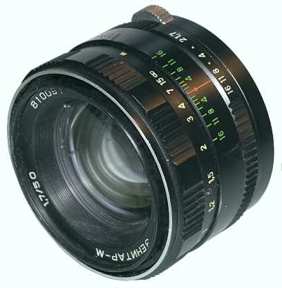 Объектив Zenitar 1.7 50mm 