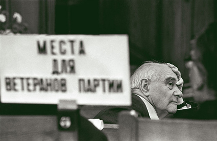 Фото Павла Маркина. Последняя партконференция Михаила Аникушина. 25 апреля 1990 года