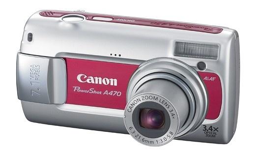 Новые камеры линейки Canon PowerShot A