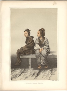 Японские женщины. Литография (1856 г.), сделанная с оригинального дагерротипа Э. Брауна (1853-54 гг.) © 1999-2008 George C. Baxley