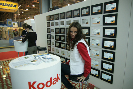 Репортаж со стенда Kodak