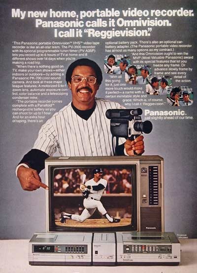 Первая видеокамера Panasonic поступила в продажу в 1985 году