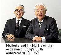Масару Ибука и Акио Морита во время празднования 50-летия основания Sony, 1996 год
