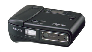 Sony Mavica MVC-C1 и Сanon RC-250 XapShot, 1988 год
