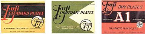 Сухие фотопластины Fuji, 1930-е
