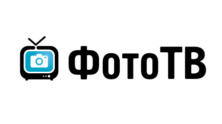 ФотоТВ — новый проект от команды Prophotos