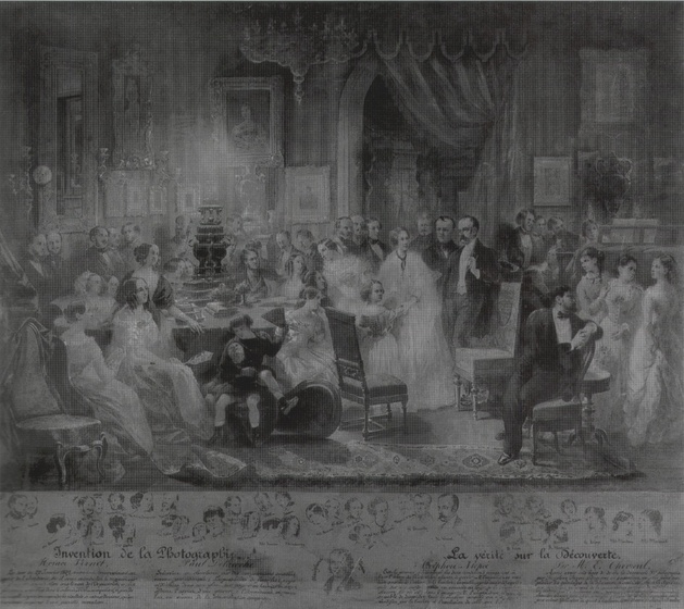 Проспер Лафойе. «Доклад в салоне М. Айриссон об изобретении фотографии, 1839 год». Акварель, 1878 год