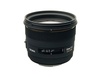 Sigma 50 mm F1.4 EX DG HSM для Canon, Sony, Nikon и Pentax

