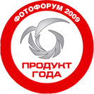 Утвержден список номинаций Премии «ПРОДУКТ ГОДА-2010»