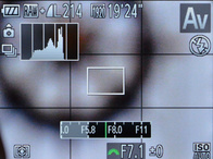 Отображение информации на дисплее при смене экспопараметров