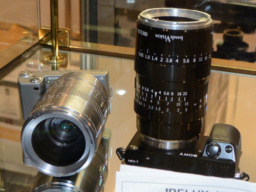 Самый светосильный объектив Ibelux 40mm f/0.85