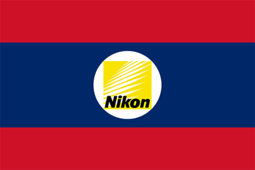 Ваш новый Nikon из Лаоса