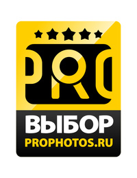 Дайджест лучших свадебных фотографов от Prophotos.ru