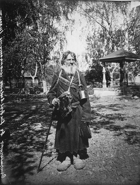  Странник в Серафимо-Дивеевском женском монастыре 1904 г. Негатив 18х24 см