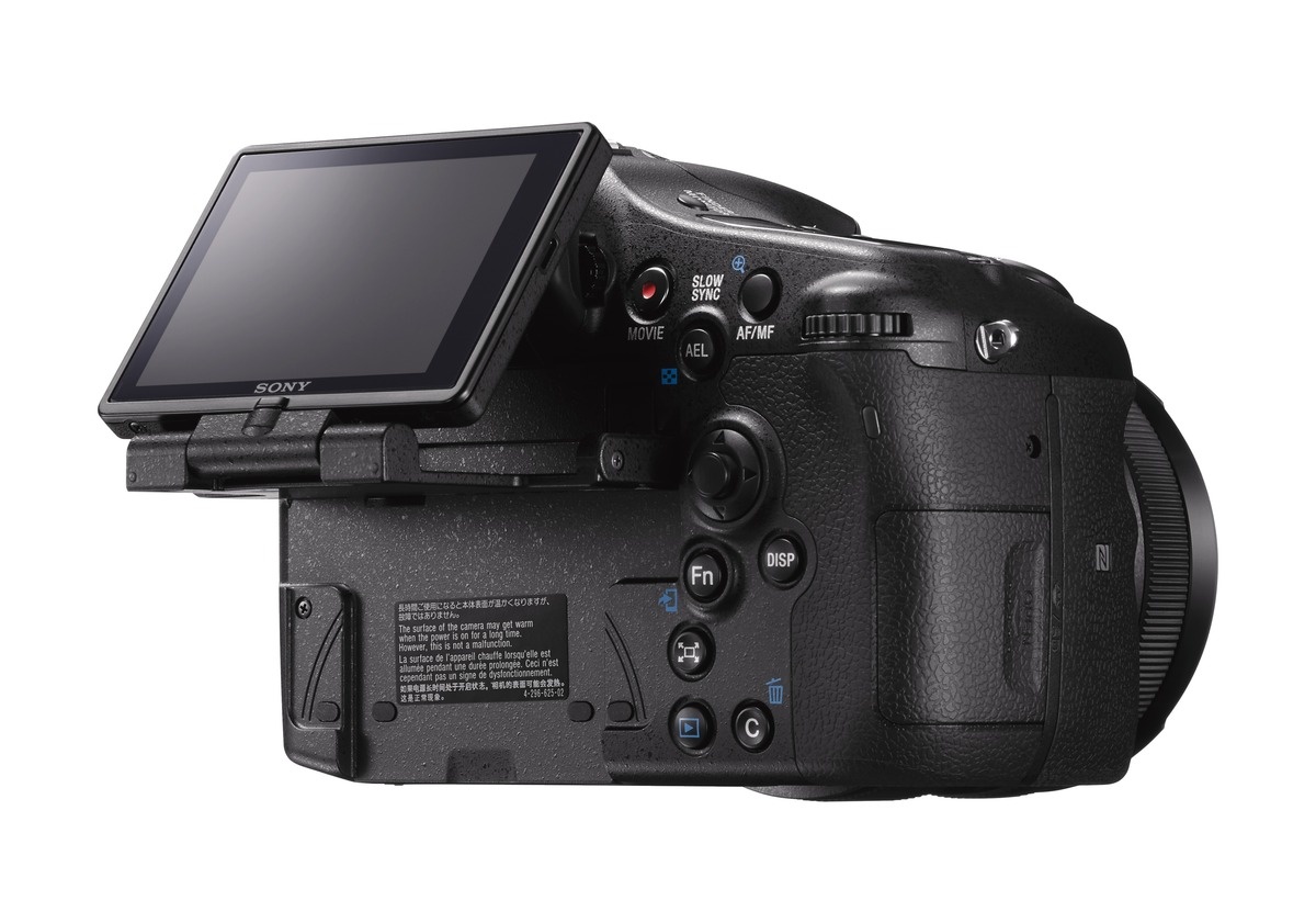 Выводы и отзывы профессионалов о Sony SLT-A77 II