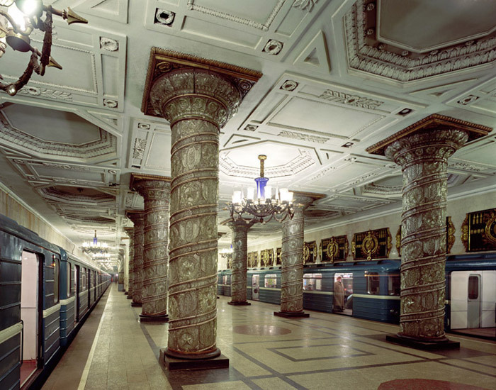 Станция метро Автово. Санкт-Петербург