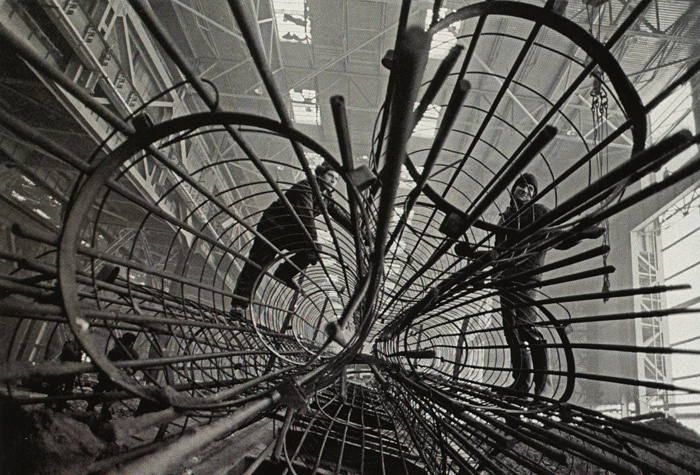 "Антисейсмическая арматура", К.Тарусов, 1978 год