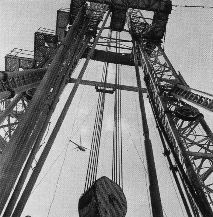 "Восточная Сибирь. Буровая вышка", Э.Бриоханенко, 1967 год