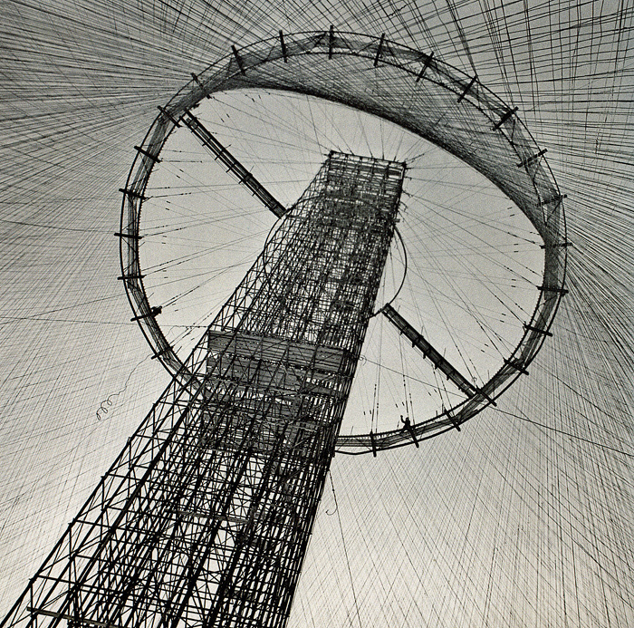 "Штрихи индустрии", В.Кошевой, 1962 год