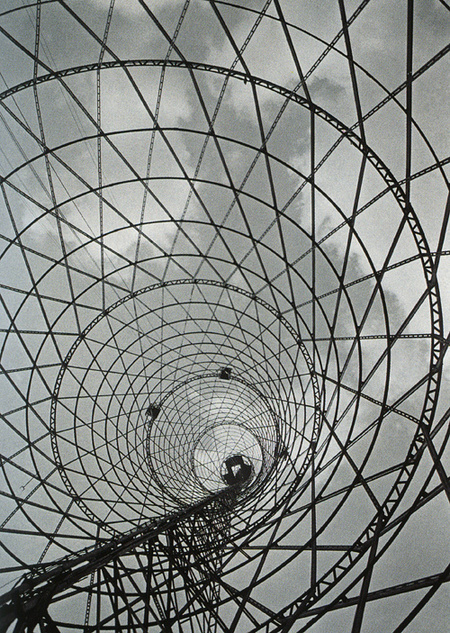 "Антенна московского телецентра", В.Генде-Роте, Л.Портер, 1960 год