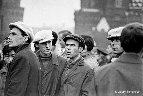 «Москва. 1970»