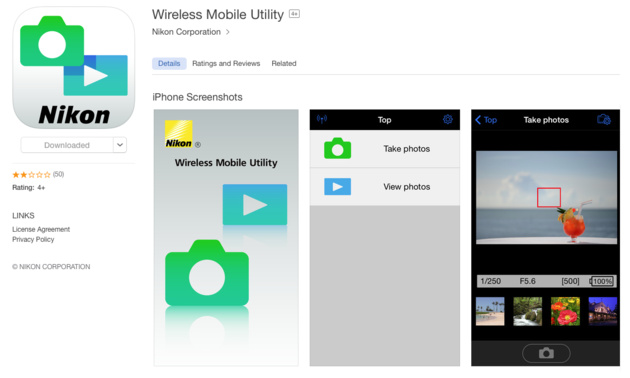 Nikon Wireless Mobile Utility — приложение, необходимое для беспроводной работы с камерой по Wi-Fi
