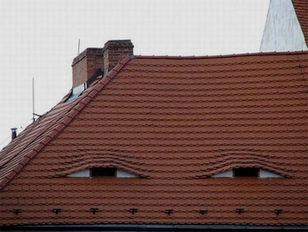 Подозрительный дом