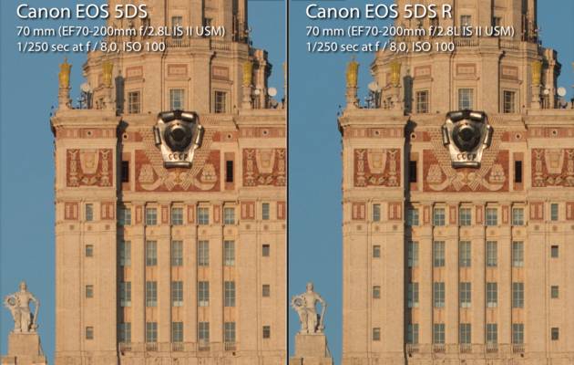 Сравнение Canon EOS 5DS и Canon EOS 5DS R: 100% увеличение. Кликните по изображению, чтобы открыть его в полном разрешении в новом окне