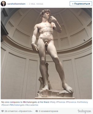 «Давид», Микеланджело. Академия изящных искусств. Флоренция, Италия