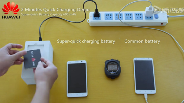 Компания Huawei демонстрирует технологию ультрабыстрого заряда аккумулятора
