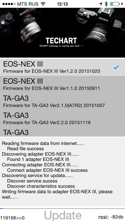 Прошивка адаптера Techart EOS-NEX III.
