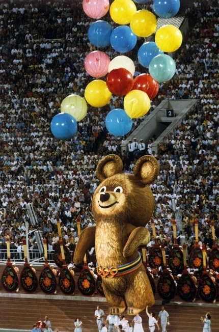 В Галерее Классической Фотографии покажут снимки Олимпиады-80