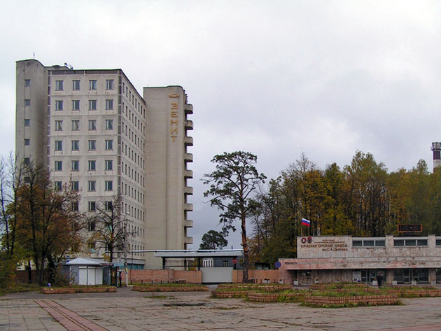 Красногорский завод, где выпускались камеры Зенит 