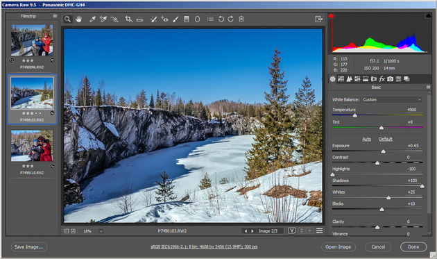 Приложение Adobe Camera Raw 9.5 получило новый интерфейс, совпадающий с Photoshop’ом