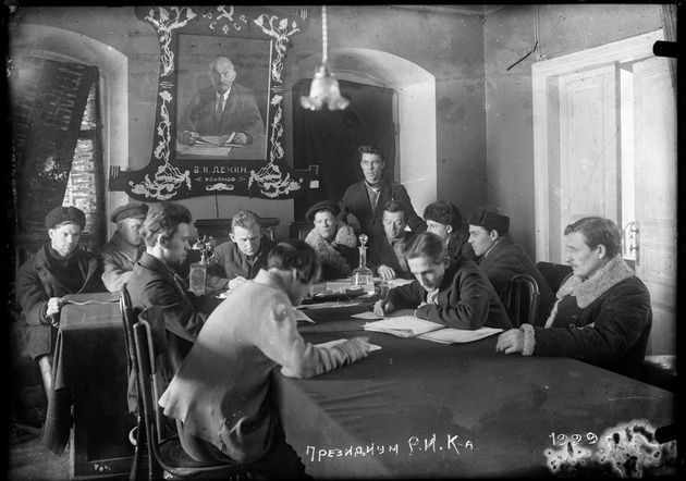 Заседание президиума районного исполнительного комитета, 1929 год
