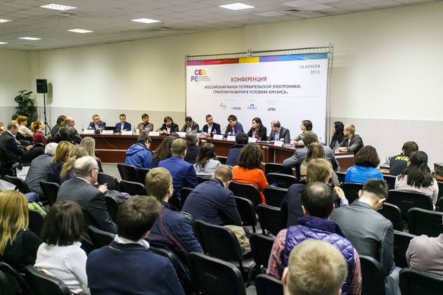14 апреля состоится круглый стол «Российский рынок потребительской электроники сегодня. Уроки кризиса»