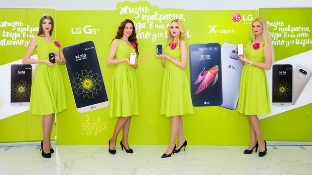 Смартфоны LG G5SE, X Cam, X View и аксессуары LG Friends представлены в России