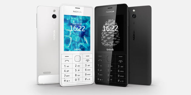 Кнопочные Nokia уехали в Китай: Microsoft продаёт подразделение кнопочный телефонов дочерним компаниям Foxconn