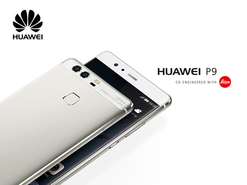 Huawei объявляет конкурс: Приз - Huawei P9 и фотосессия