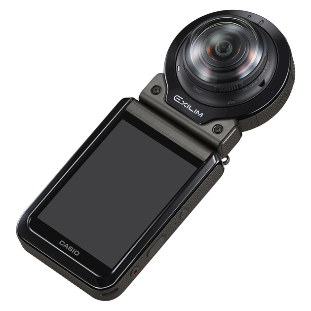 Компания Casio выпустила защищенную камеру EX-FR200 модульной конструкции
